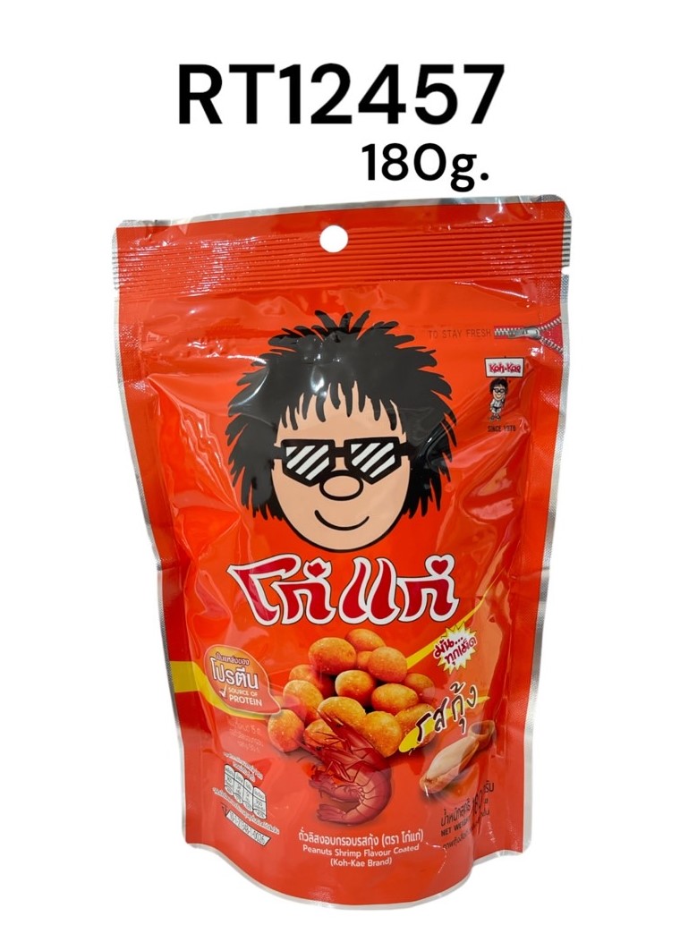 โก๋แก่ รสกุ้ง 180g
